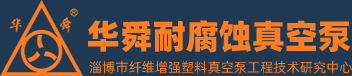 betway体育简易版