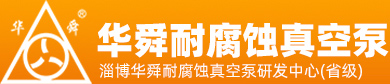 betway体育简易版